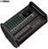 Mixer Yamaha EMX7 4